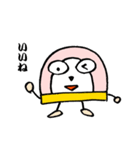 かまぼこ太郎（個別スタンプ：11）