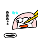 かまぼこ太郎（個別スタンプ：31）
