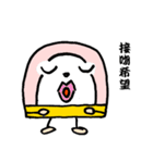 かまぼこ太郎（個別スタンプ：36）