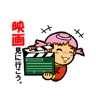 ミィはさんちゃい。（個別スタンプ：19）