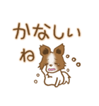 パピヨン 犬スタンプ（個別スタンプ：23）