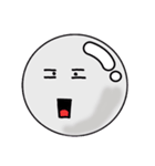 銀玉ちゃん（個別スタンプ：17）