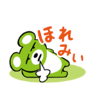 遠州弁上級者向けスタンプ くぅちゃん（個別スタンプ：8）
