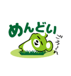 遠州弁上級者向けスタンプ くぅちゃん（個別スタンプ：11）