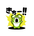 遠州弁上級者向けスタンプ くぅちゃん（個別スタンプ：28）