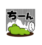 遠州弁上級者向けスタンプ くぅちゃん（個別スタンプ：33）