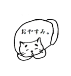 平安貴族っぽいねこ（個別スタンプ：25）