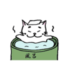 平安貴族っぽいねこ（個別スタンプ：34）