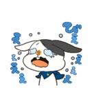 おれたちなかよしトリオ（個別スタンプ：7）