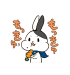 おれたちなかよしトリオ（個別スタンプ：29）