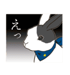 おれたちなかよしトリオ（個別スタンプ：33）