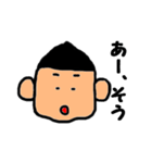 ごりぽん（個別スタンプ：2）