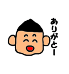 ごりぽん（個別スタンプ：4）