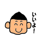 ごりぽん（個別スタンプ：5）