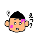 ごりぽん（個別スタンプ：7）