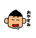 ごりぽん（個別スタンプ：8）