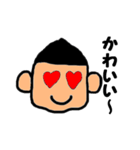 ごりぽん（個別スタンプ：10）