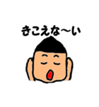 ごりぽん（個別スタンプ：11）