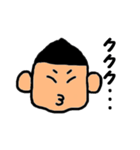 ごりぽん（個別スタンプ：12）