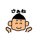 ごりぽん（個別スタンプ：15）