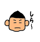 ごりぽん（個別スタンプ：16）