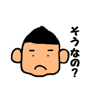 ごりぽん（個別スタンプ：18）