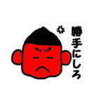 ごりぽん（個別スタンプ：19）