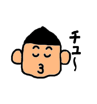 ごりぽん（個別スタンプ：22）