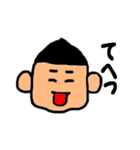 ごりぽん（個別スタンプ：24）
