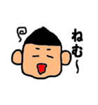 ごりぽん（個別スタンプ：26）