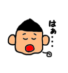 ごりぽん（個別スタンプ：27）