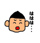 ごりぽん（個別スタンプ：28）