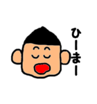 ごりぽん（個別スタンプ：29）