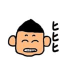 ごりぽん（個別スタンプ：30）