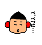 ごりぽん（個別スタンプ：31）