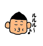 ごりぽん（個別スタンプ：37）