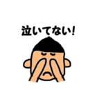 ごりぽん（個別スタンプ：40）