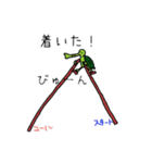 かめゾウさん。（個別スタンプ：24）