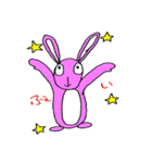 都合のいいうさぎ（個別スタンプ：2）