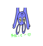 都合のいいうさぎ（個別スタンプ：3）