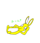 都合のいいうさぎ（個別スタンプ：5）