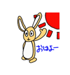都合のいいうさぎ（個別スタンプ：25）