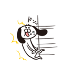 ウザイ☆犬（個別スタンプ：16）