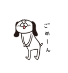 ウザイ☆犬（個別スタンプ：33）