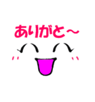 表情であなたの思いを伝えます（個別スタンプ：1）