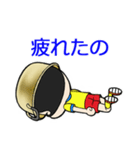 ほのぼのっくん（個別スタンプ：29）