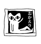 毎日めでねこ（個別スタンプ：3）