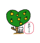 ネコ時々みかん（個別スタンプ：17）