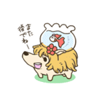 ビリマリ のんびりデイズ（個別スタンプ：12）