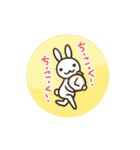 ビリマリ のんびりデイズ（個別スタンプ：17）